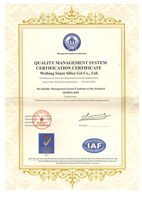 ISO 9001 Quality Management System Certification
