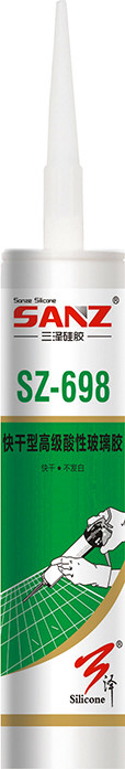 SZ698 Quick drying senior acid glass silicone sealant