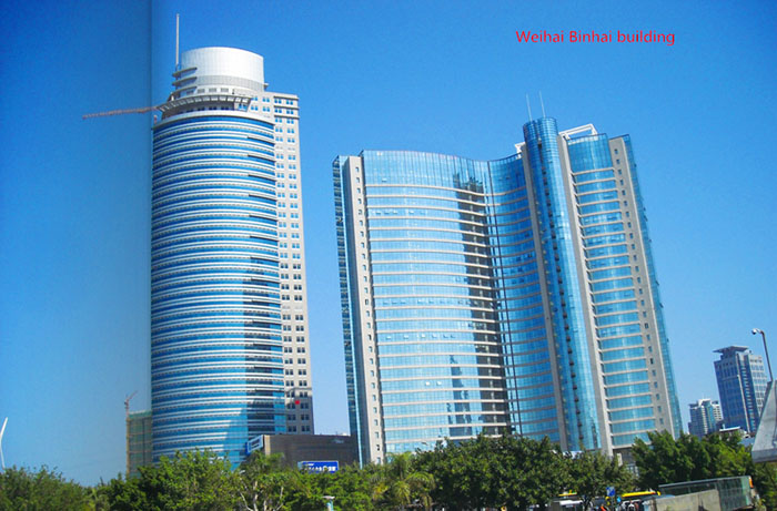 Weihai Binhai building