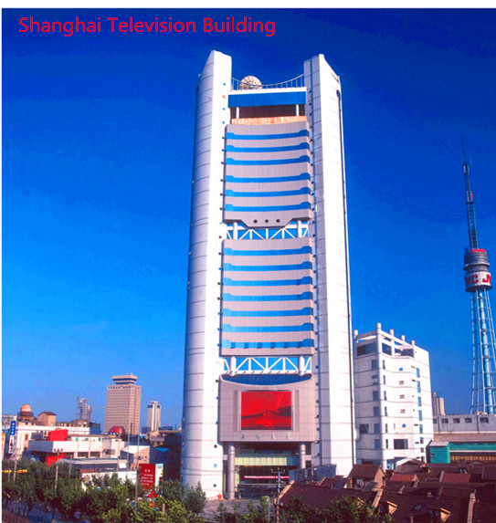 Shanghai Television Building