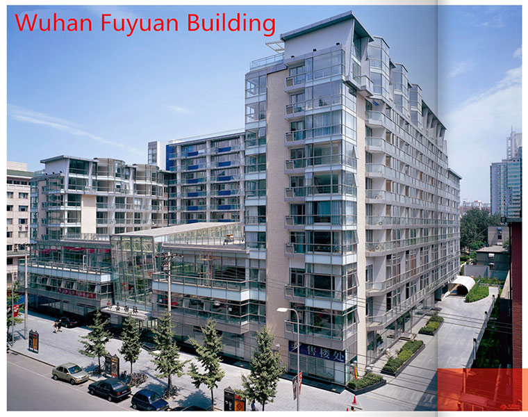 Wuhan Fuyuan Building