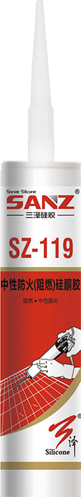 SZ-119 Neutral fire (flame retardant) silicone sealant