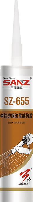 SZ-655 Neutral clear mildew structural silicone sealant
