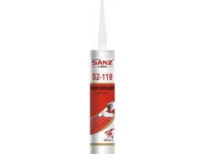 SZ-119 Neutral fire (flame retardant) silicone sealant